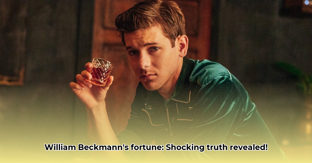 william-beckmann-net-worth